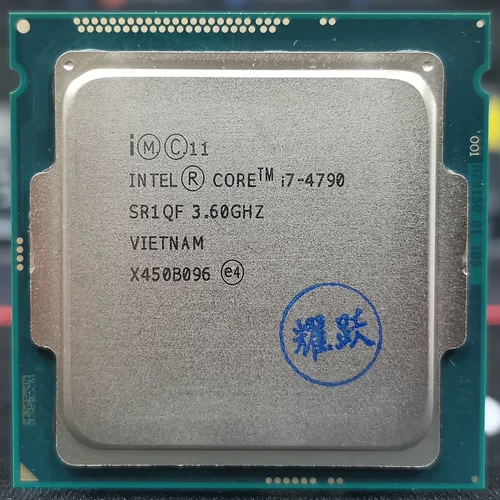 Intel core Quad-Core I7-4790 LGA 1150-NEDLE LOW