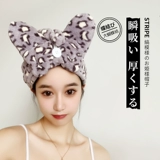 Шапочка для душа, быстросохнущее сухое полотенце для волос, хорошо впитывает воду, коллекция 2023, увеличенная толщина