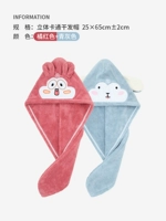 Синий серый+апельсиновый красный [2 упаковки]