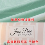 Эластичный универсальный шлем для кровати, современная съёмная лента, скандинавский стиль