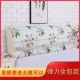 Bảo vệ đầu giường đơn giản bao gồm tất cả đầu giường bao gồm bông flannel dày hơn che bụi vải che phủ hiện đại bông mềm - Bảo vệ bụi