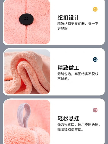 Быстросохнущее сухое полотенце для волос, милая шапочка для душа, платок, хорошо впитывает воду, увеличенная толщина