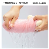 Детское быстросохнущее полотенце для волос, шапочка для душа, детская шапочка, сухой платок, хорошо впитывает воду, увеличенная толщина