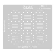 阿毛易修 DDR1植锡网 BGA190 BGA170 180 78 96 内存显存芯片钢网