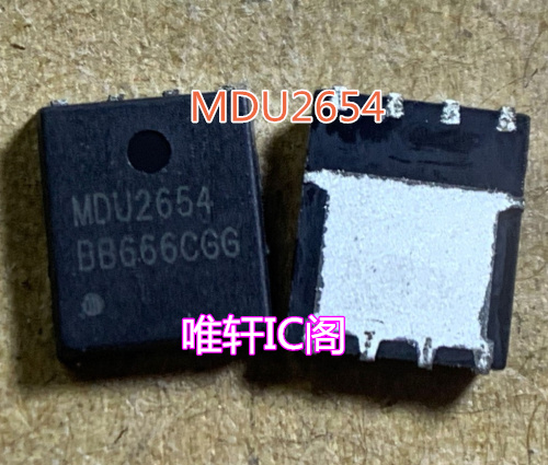 MDU2654  MDU2654RH   MDU1516URH MDU1516  MDU2656RH MDU2656