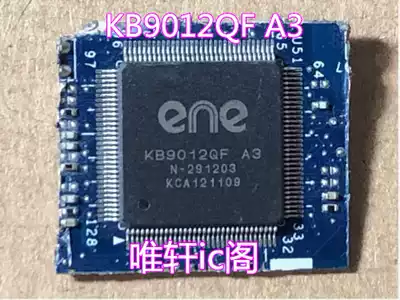 KB9012QF A3 with strip program S400 S300 K45V G585 S230U E531