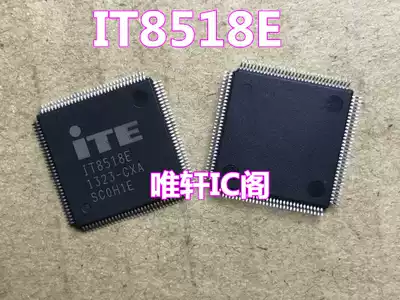 IT8518E CXS CXA HXS HXA IT8570E IT8572E AXS AXA New