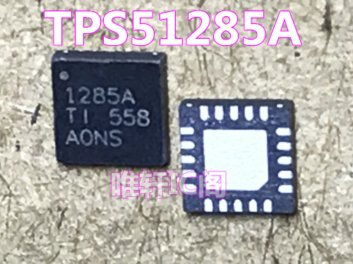 TPS51285ARUKR TPS51285ARUKR 1285A 12B5A 12B5A TPS51285B 1285B 12B5B 12B5B new