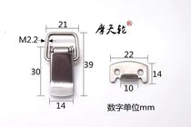 Wooden Case Buckle 201 Stainless Steel Buckle Kit Bag Lock Catch Box Buckle Industrial Spring Buckle Snap