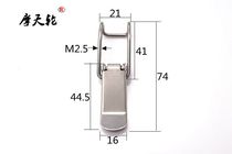 Stainless steel double spring automatic buckle wooden case special lock box buckle Industrial buckle bag accessories 022