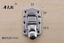 Air box buckle catch box buckle leather case buckle luggage buckle spring buckle luggage buckle gift box lock catch