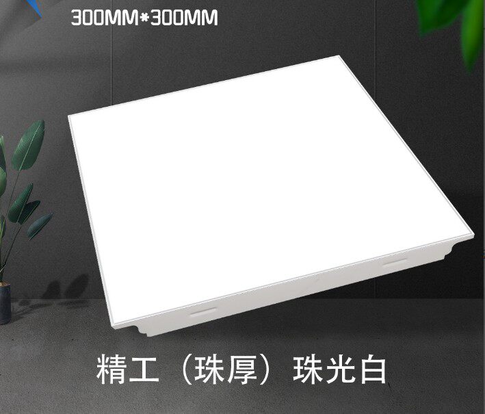 Самолет жемчужный белый .jpg