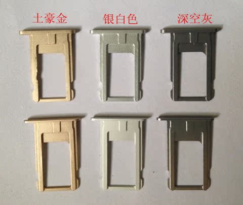Adaptateur pour cartes SIM - Ref 311991 Image 4