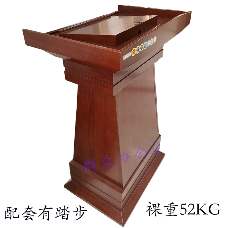 Walnut peel paint lifting podium oath table welcome reception desk simple modern large leader podium