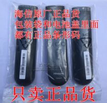 Original Hisense TV Remote Control CN3A17 Universal HZ39E35A HZ32E35A E35A Series TV