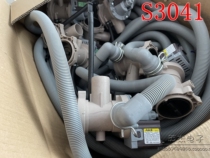 Haier drum washing machine drain pump drain pipe valve single-phase pump motor S3000 S3008 S3041
