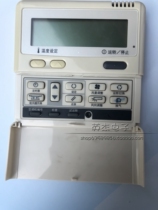 RC-KX6 Mitsubishi Heavy Industries Haier Air Conditioning Wire Controller PJA505A177 Display Board RC-EC5
