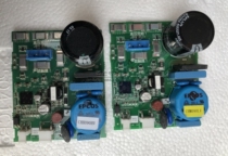 New Haier refrigerator compressor inverter drive board motherboard CHH090HV CHM090LV