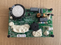 519605001 suitable for Haier refrigerator embraco compressor drive board inverter box 193525268