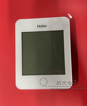 Original central air conditioning line controller 0150402132 touch screen water machine line controller