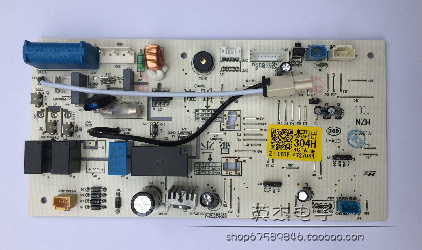 Haier air-conditioning computer board 0011800304K H J motherboard power board 0260401733F-A