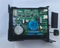 embraco Haier variable frequency press control board 0193525135