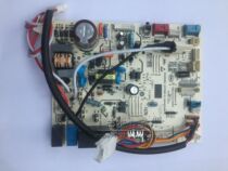 New Haier air conditioning board board computer board control board 0011800691C