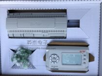 Eliwell new spot EWCM8400 Italian Iliwei parallel unit controller