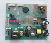 Original Haier refrigerator accessories Computer board power board motherboard control board 0061800283D
