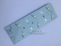 Haier door refrigerator refrigerated lamp frozen LED light bulb 0064000747A B