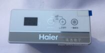 Suitable for Haier freezer computer board control board BC BD-519HEK BC BD-429HEK 0070826632