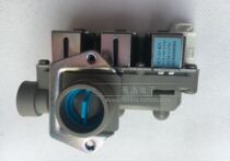 Haier washing machine inlet valve FCT-22-B25 three-head solenoid valve 0024000404A