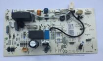 New Haier Air Conditioning Internal KFR-32G KFR-26G NCC motherboard 0011800320A B H F J G