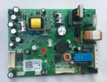 Haier original refrigerator computer board control board power board 0061800458B
