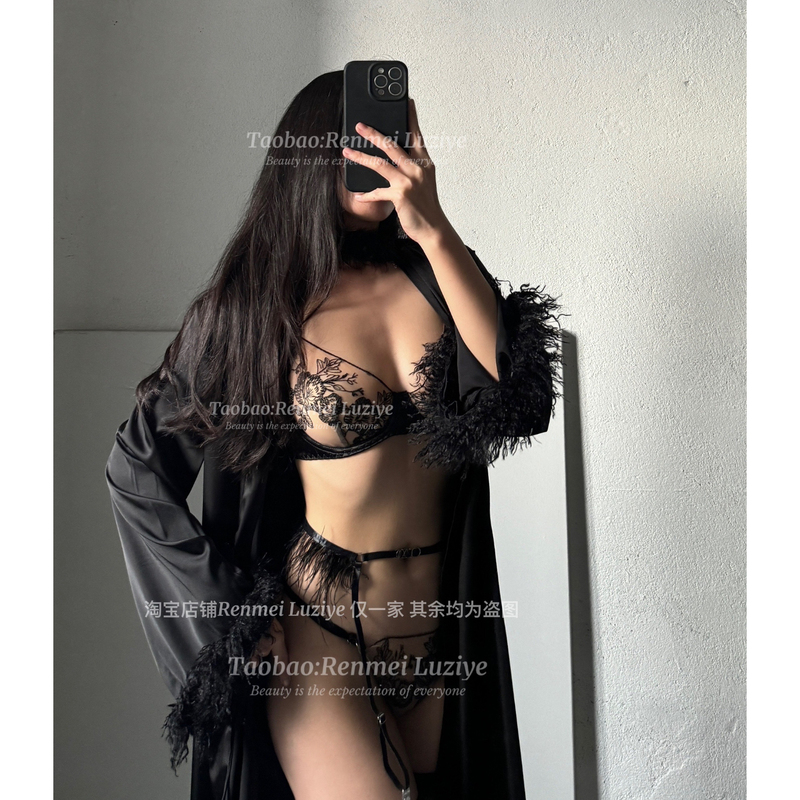 Renmeiluziye【Plot Development】Sexy High-End Embroidered Push-Up Thong Lingerie with a Sense of Atmosphere