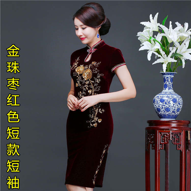  Maroon short mini-skirt, with short sleeve+XXXL (136-146 catties)  