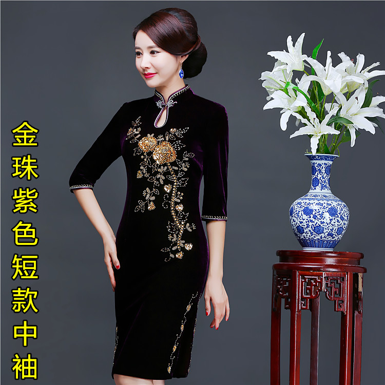  Golden bead purple short medium sleeve 248 yuan+XXL (126-136 catties)  