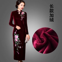 2020 autumn and winter warm thick velvet long-sleeved mother wedding cheongsam wedding wedding gold velvet embroidered dress