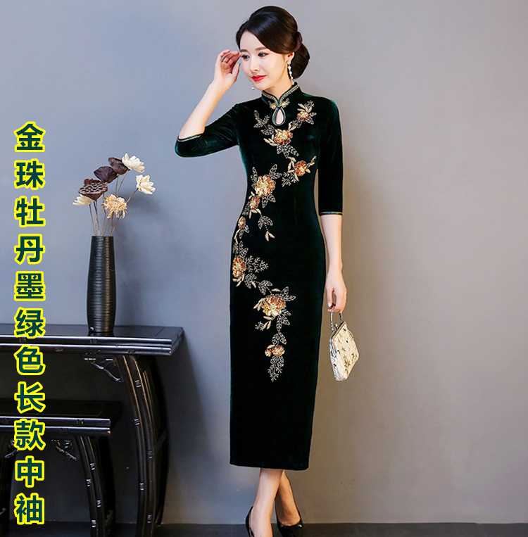  Golden bead peony ink green long mid -sleeve 278 yuan+4XL (146-160 catties)   + $4.72 