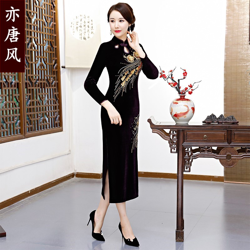  Purple long Phoenix, maxi length+4XL (146-160 catties)   + $4.72 