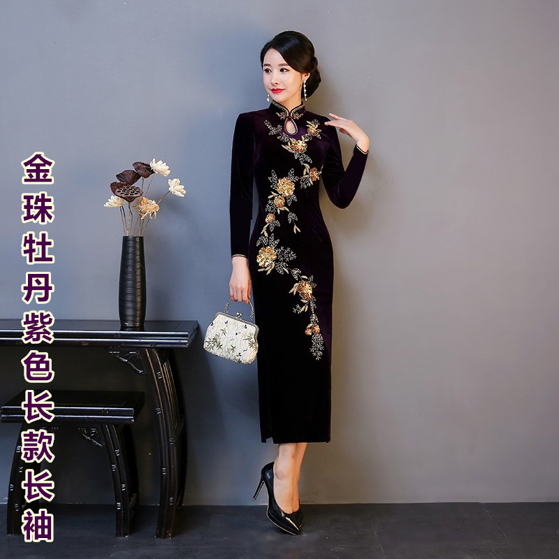  Golden bead peony purple long sleeves 278 yuan+S (below 90 catties)   + $4.72 