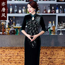 2020 autumn high-end beaded nail diamond gold velvet cheongsam long middle-aged mother wedding Xi mother-in-law dress