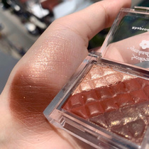 juduo orange flower three-color eye shadow chocolate 06 plate waterproof glitter pearlescent matte juduoll platter earth color