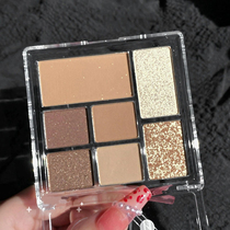 juduo orange eye shadow play with anecdote plates 16 portable purple 12 milk tea earth color 2021 new 17