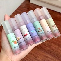 FLORTTE FLOWER LOALIA PRO CLAY LIP CLAY LIP GLAZED NEW COLOR PERSISTENT MATT VELVET STUDENT AFFORDABLE LIPSTICK