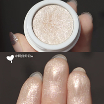 Judydoll Orange flower monochrome eye shadow cream Mashed potatoes Matte pearlescent polarized sequins female G603G99 liquid 617