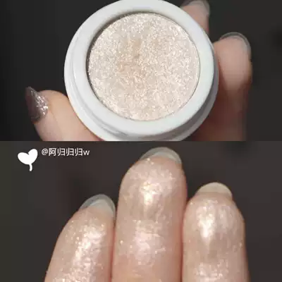Judydoll Orange flower monochrome eye shadow cream Mashed potatoes Matte pearlescent polarized sequins female G603G99 liquid 617
