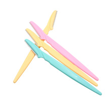 (Bespoke) Color Random 1 Latin America Lawn eyebrow knife female beginner shaved eyebrows Eyebrow Eyebrow Safety
