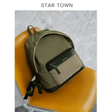 Вместительный и большой ранец, сумка для путешествий, рюкзак, спортивный ноутбук