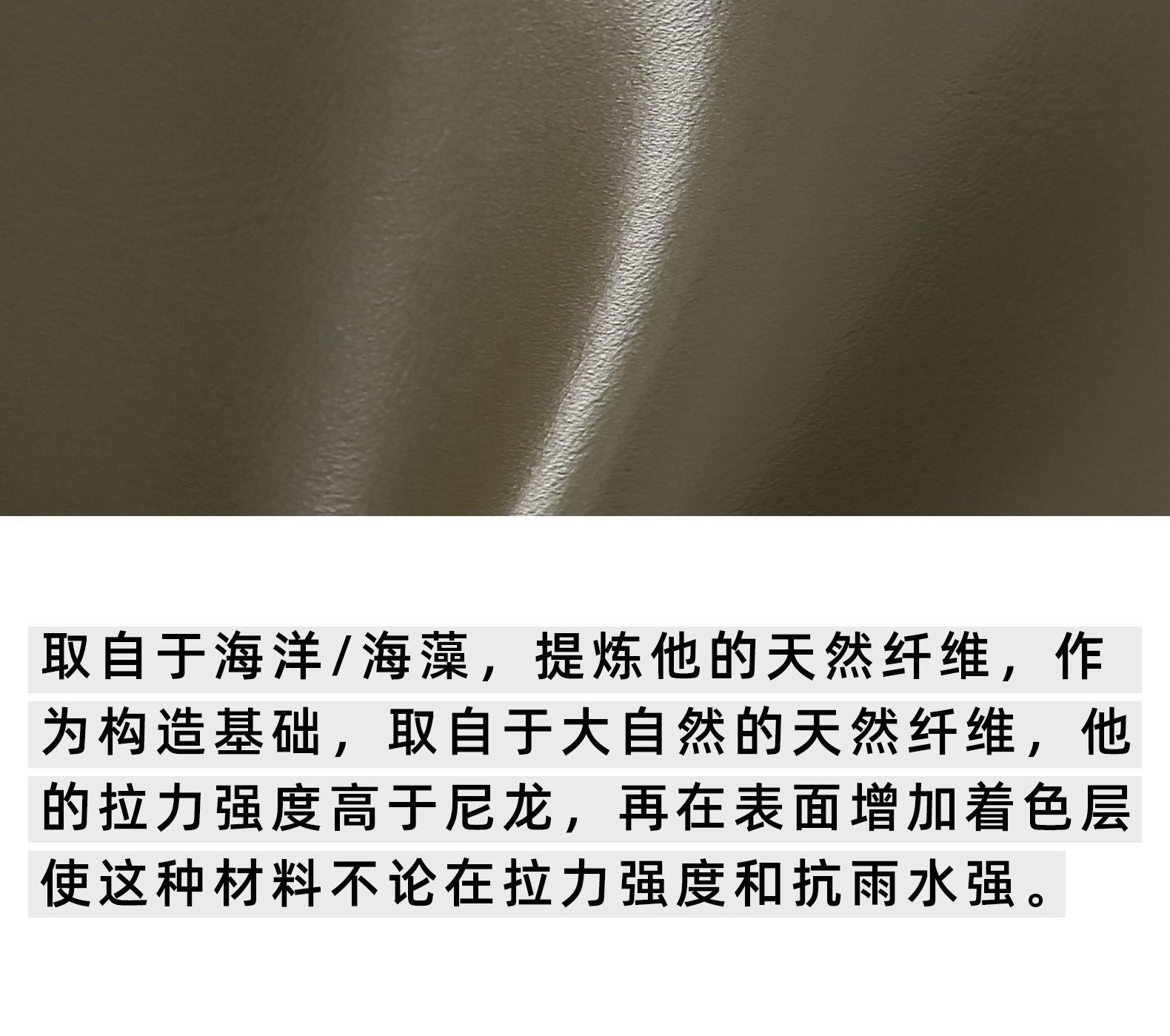 商品详情图